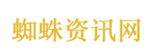 极速前进
